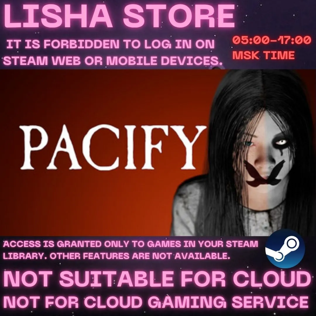 Pacify Steam Offline For 90 days