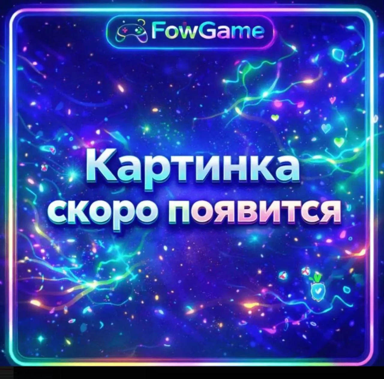  Feather Land (Весь мир) КЛЮЧ STEAM