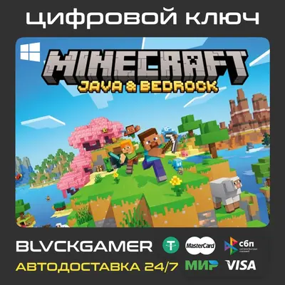 GLOBAL+RU Minecraft: Java &amp; Bedrock Edition (Windows) - 