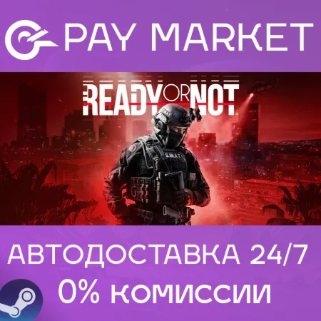 ️Ready or Not: Digital Deluxe Edition | АВТОДОСТАВКА [Россия Steam Gift]