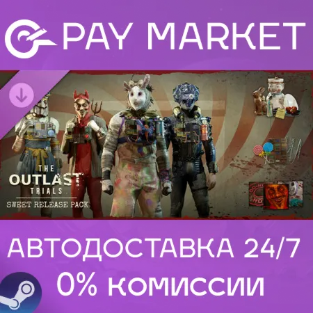 ️The Outlast Trials - Sweet Release Pack | АВТОДОСТАВКА [Россия Steam Gift]