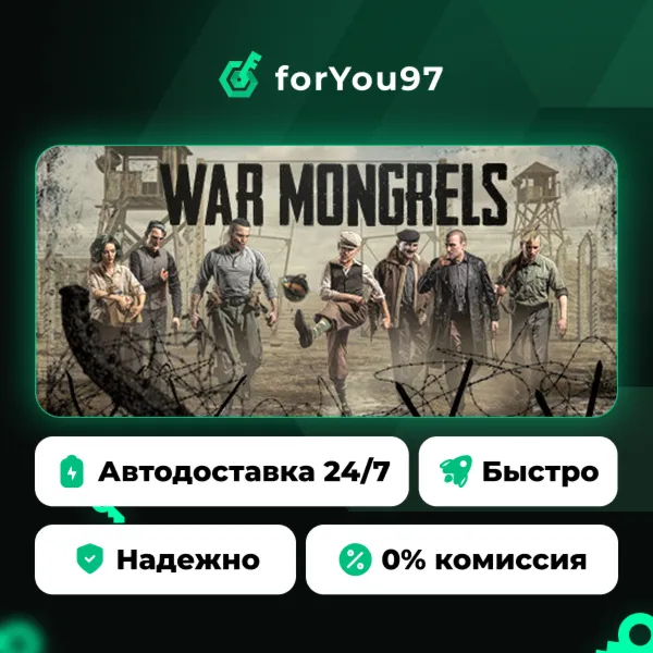 War Mongrels · Steam Gift · АВТОДОСТАВКА