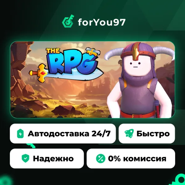 The RPG · Steam Gift · АВТОДОСТАВКА
