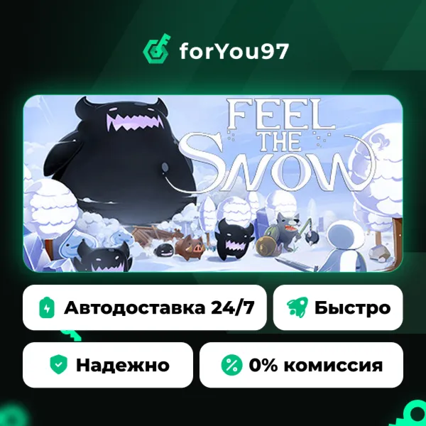 Feel The Snow · Steam Gift · АВТОДОСТАВКА