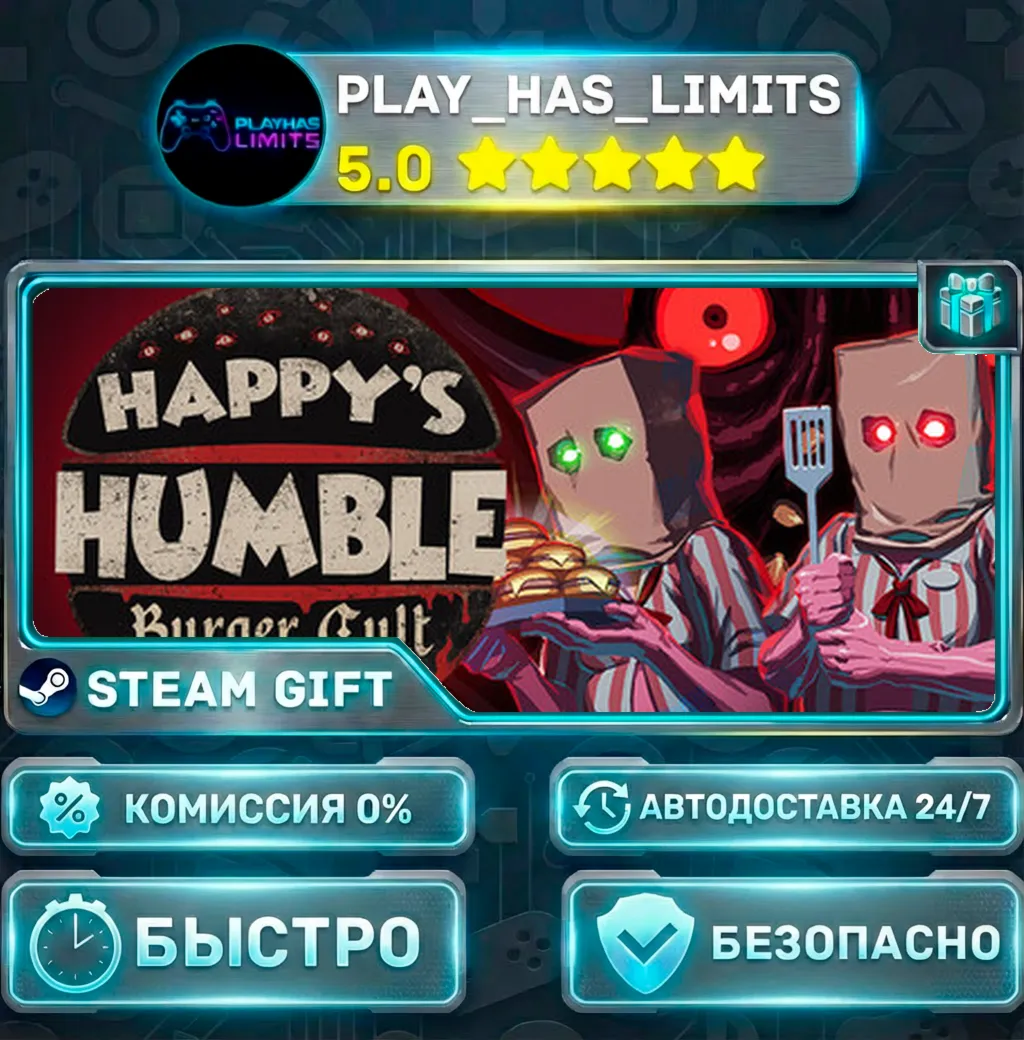 Happy's Humble Burger Cult *RU/BY/UA/СНГ Steam Auto