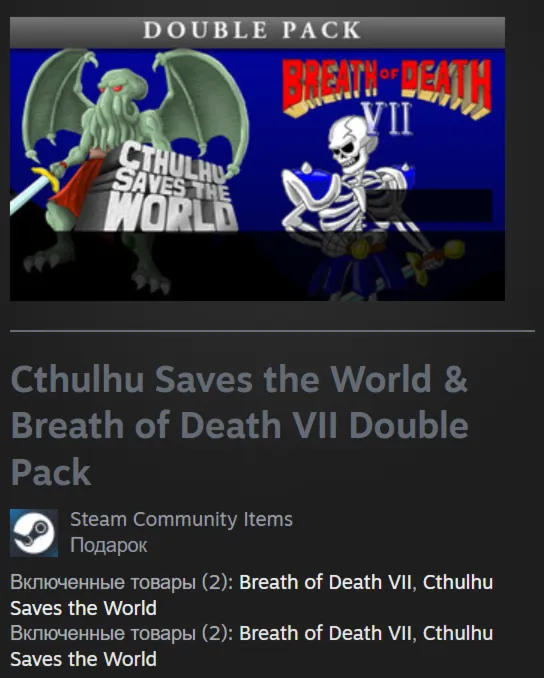  Россия + Мир | Cthulhu Saves the World & Breath of Death VII Pack | Гифт | Steam