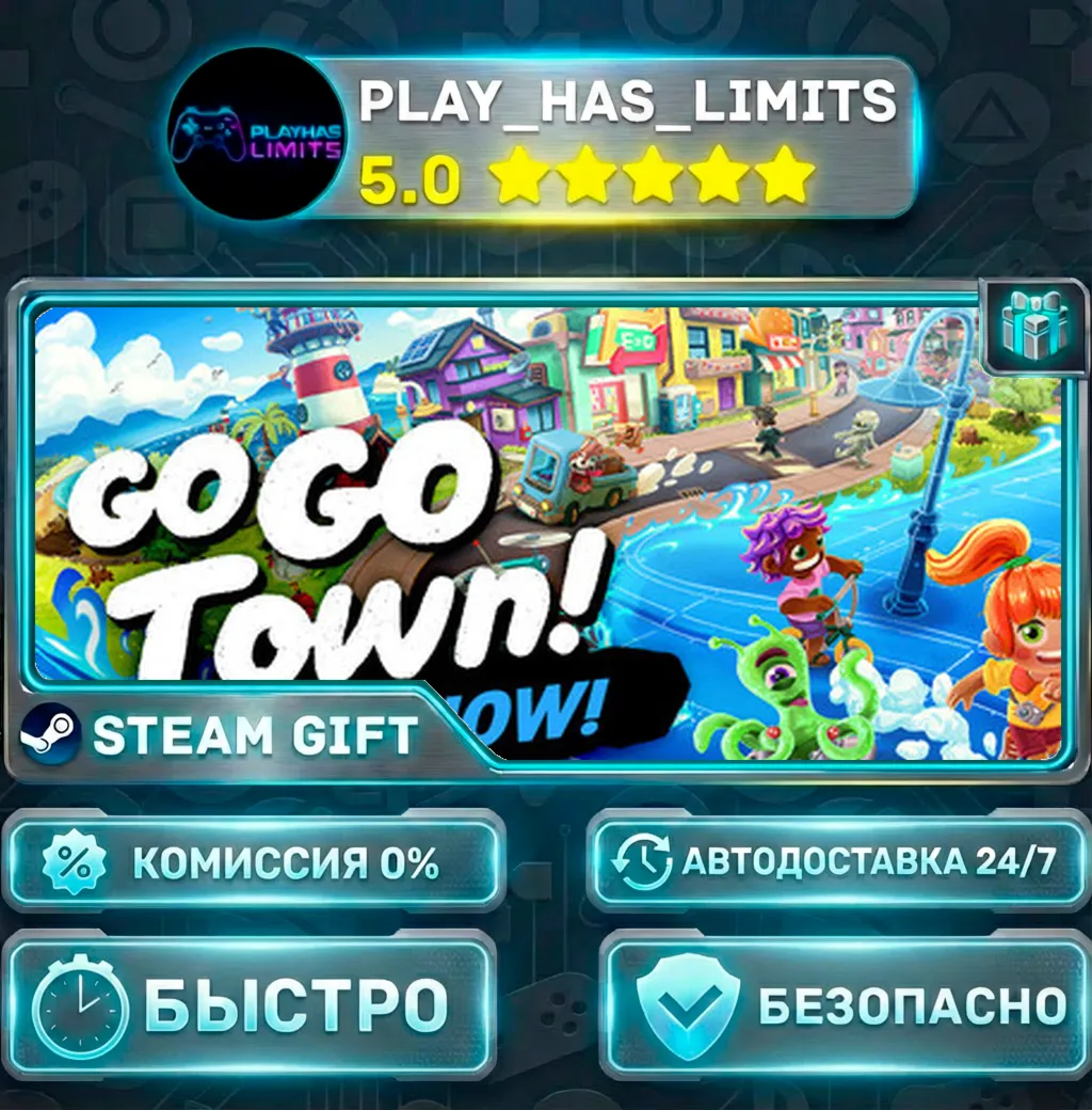 Go-Go Town! *RU/BY/UA/СНГ Steam Auto