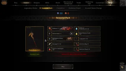 Dark and Darker - EAS10 Seasonal Pack ✅ STEAM GIFT AUTO ✅ RU+МИР