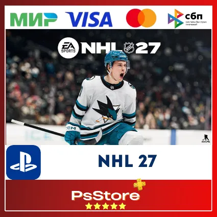 🔴 NHL 27 PS5 • Турция | Украина PS