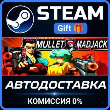 MULLET MAD JACK Steam Gift СТИМ ГИФТ ПК АВТОДОСТАВКА ПОДАРОК