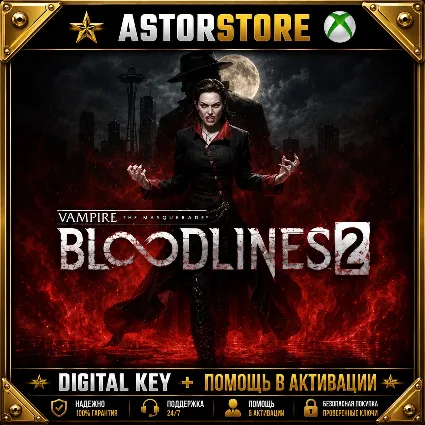 Vampire: The Masquerade - Bloodlines 2 Xbox Series X|S КЛЮЧ СРАЗУ
