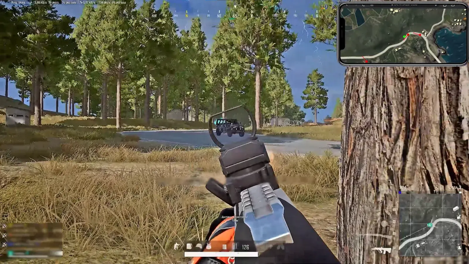 VATA for PUBG: Radar + No Recoil — instant key delivery