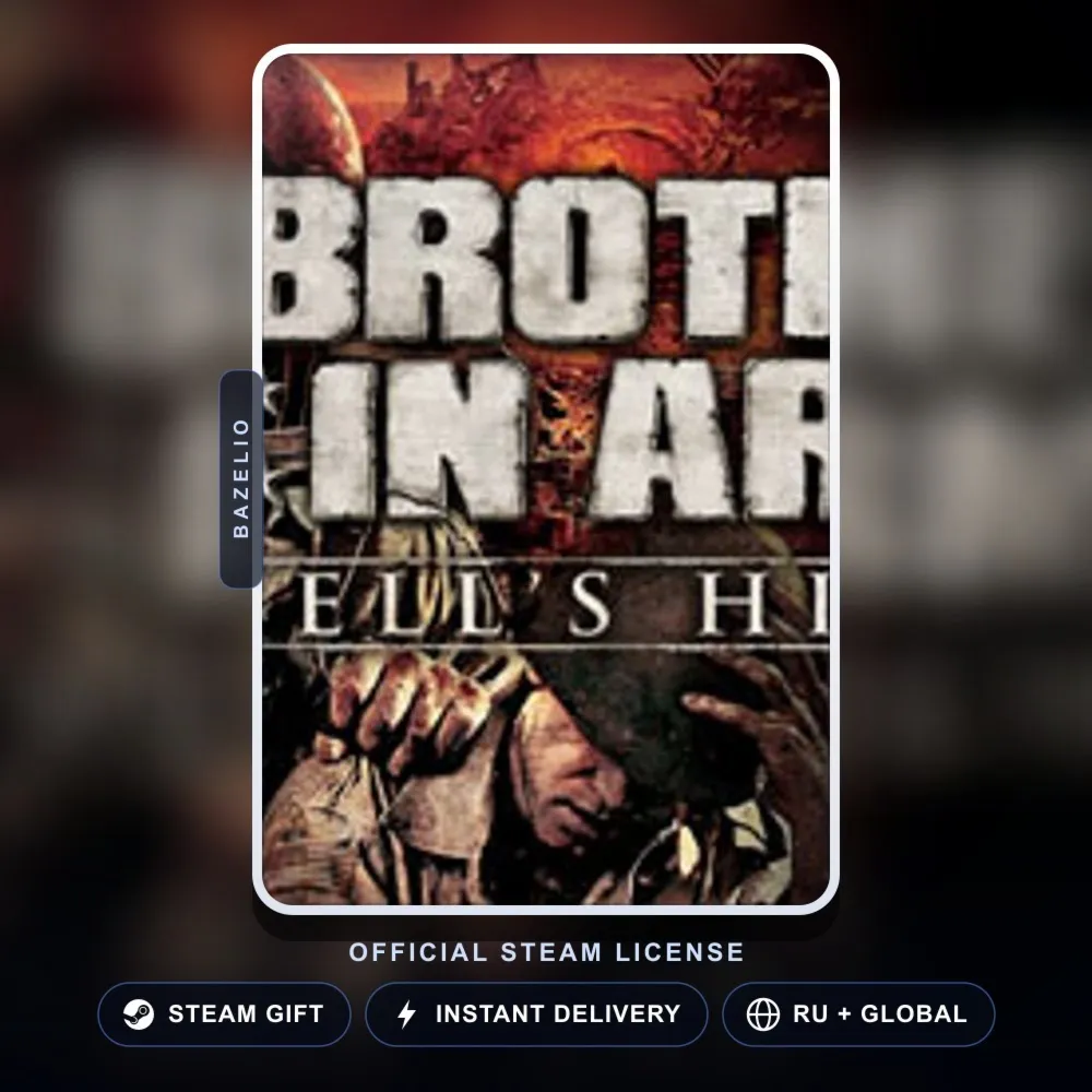 Brothers in Arms: Hell's Highway (Steam Gift) · РФ и весь мир