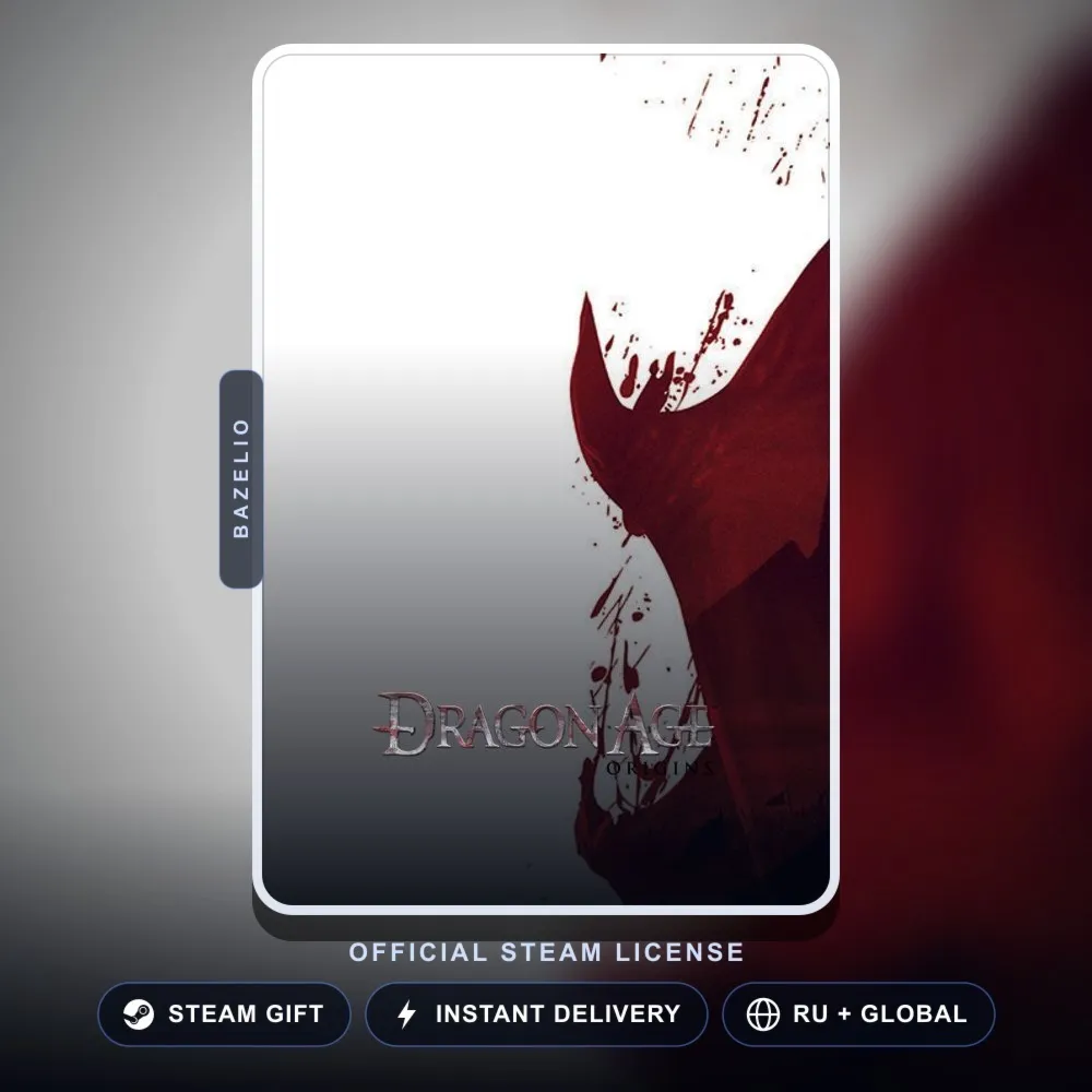 Dragon Age: Origins - Ultimate Edition (Steam Gift) · РФ и весь мир