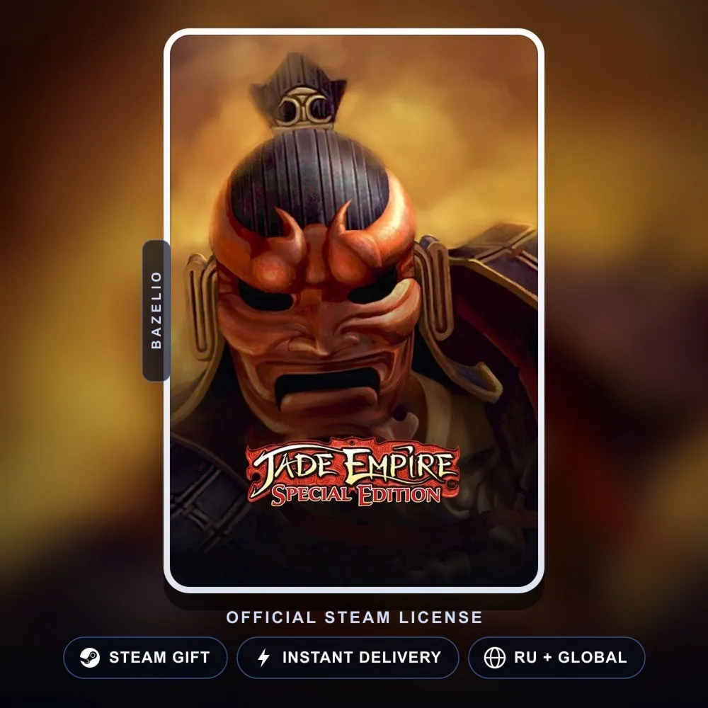 Jade Empire: Special Edition (Steam Gift) · РФ и весь мир