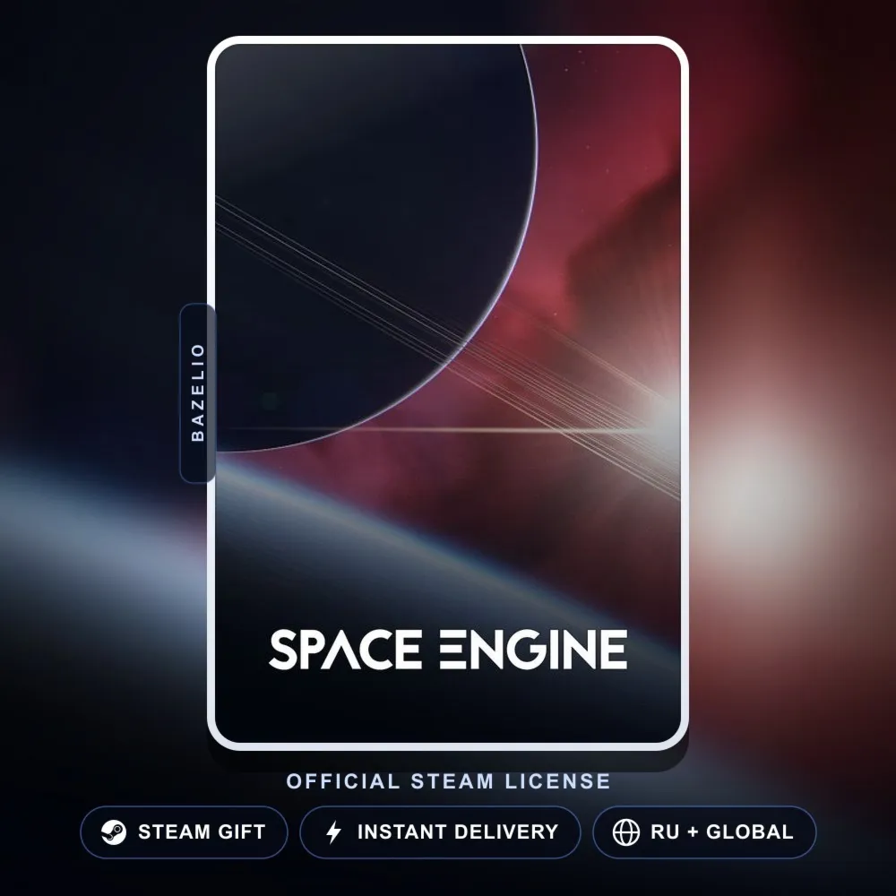 SpaceEngine (Steam Gift) · РФ и весь мир · Автодоставка 24/7