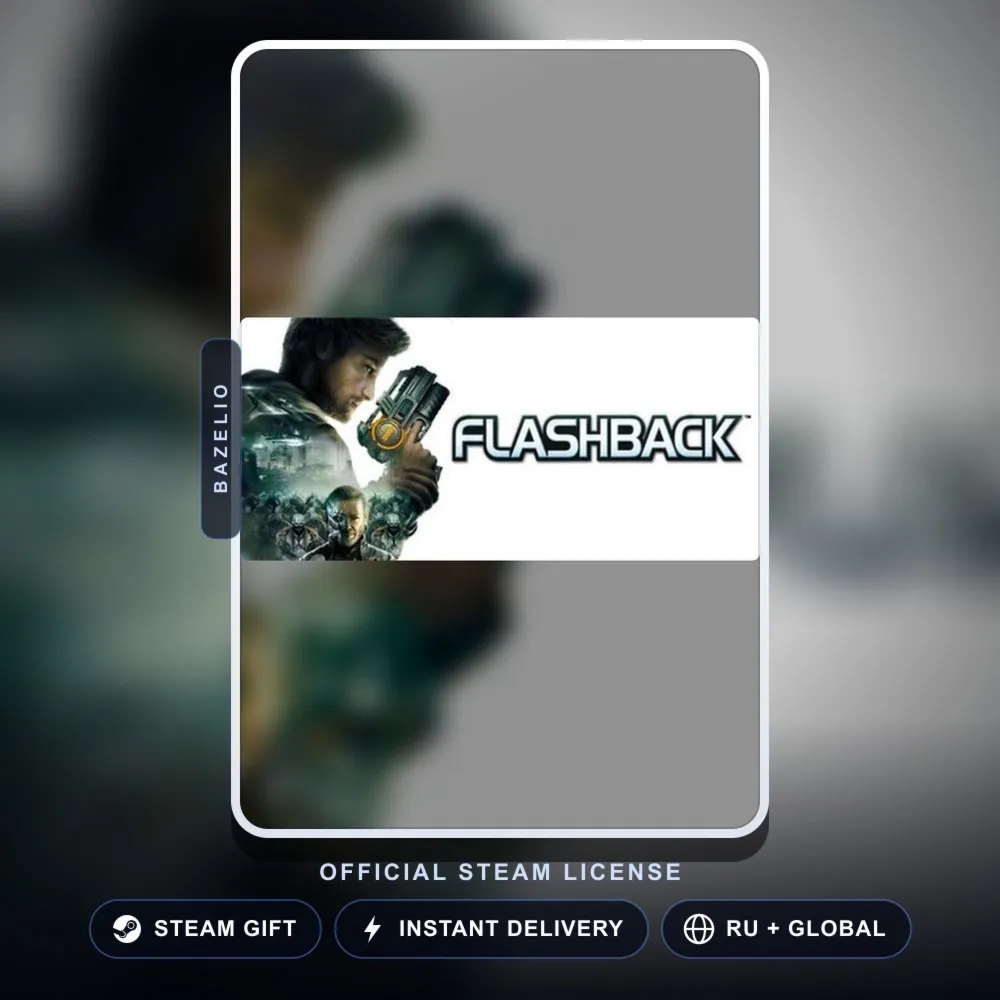 Flashback (Steam Gift) · РФ и весь мир · Автодоставка 24/7