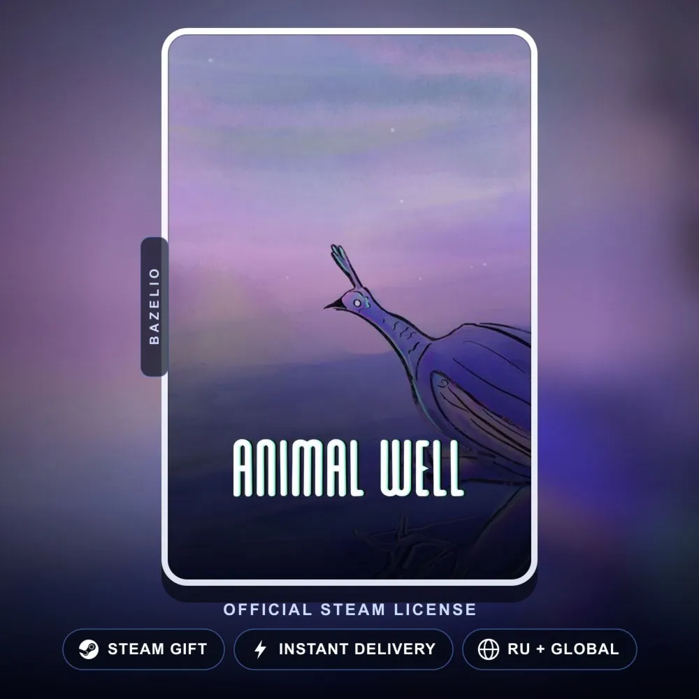 ANIMAL WELL (Steam Gift) · РФ и весь мир · Автодоставка 24/7
