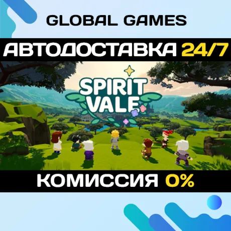 SpiritVale STEAM GIFT АВТОДОСТАВКА