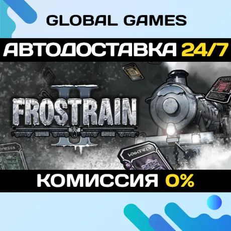 Frostrain2 STEAM GIFT АВТОДОСТАВКА