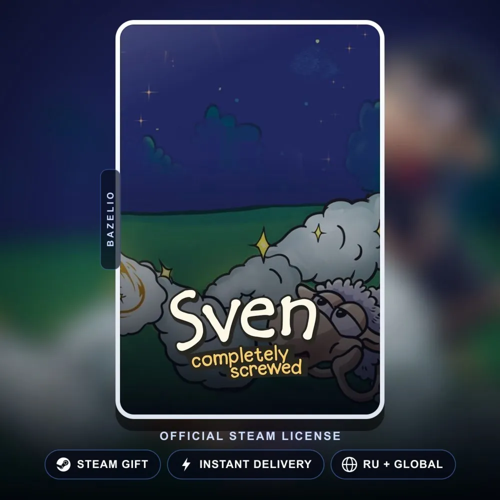 Sven - Completely Screwed (Steam Gift) · РФ и весь мир