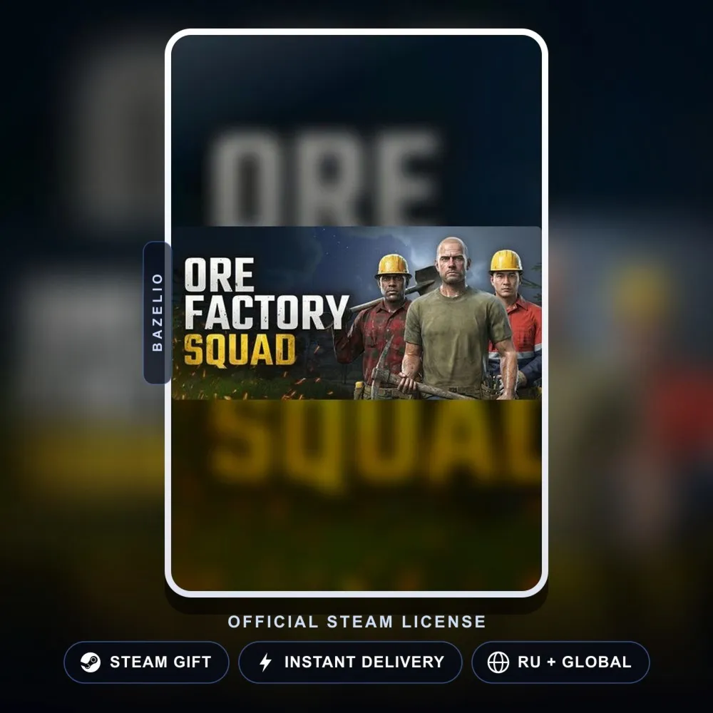 Ore Factory Squad (Steam Gift) · РФ и весь мир · Автодоставка 24/7