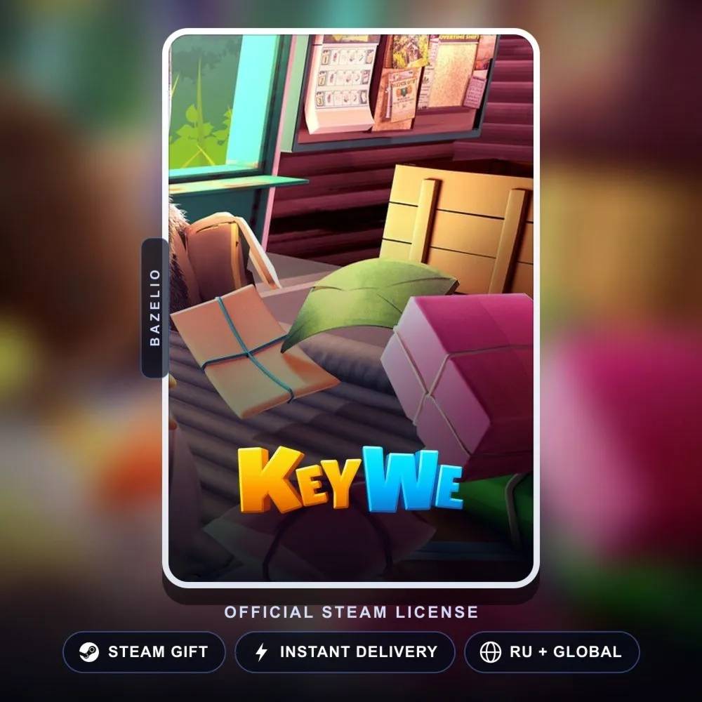KeyWe (Steam Gift) · РФ и весь мир · Автодоставка 24/7