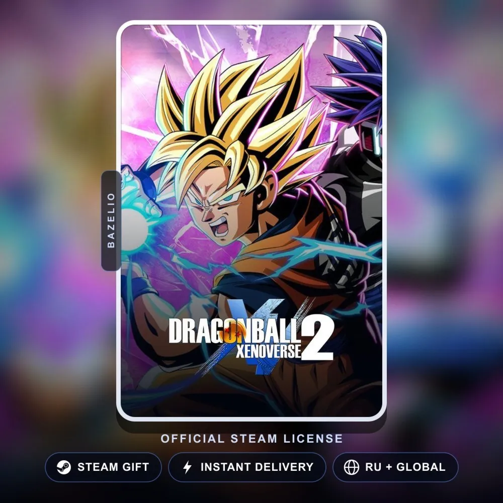 DRAGON BALL XENOVERSE 2 (Steam Gift) · РФ и весь мир · Автодоставка 24/7
