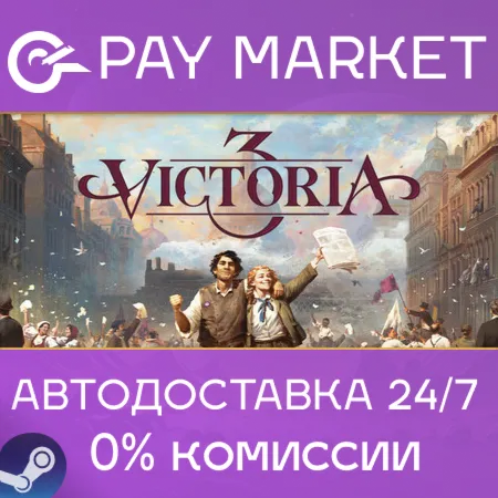 Victoria 3 | Steam ключ Россия/СНГ
