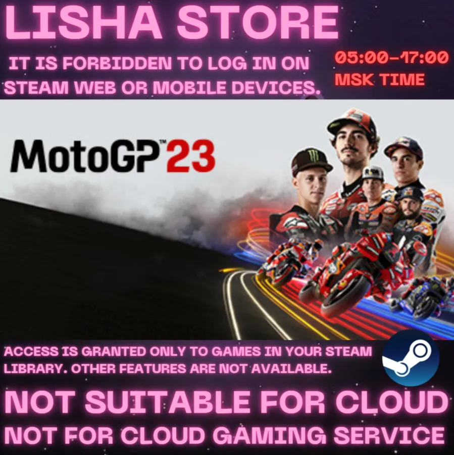 MotoGP 23 Steam Offline For 90 days