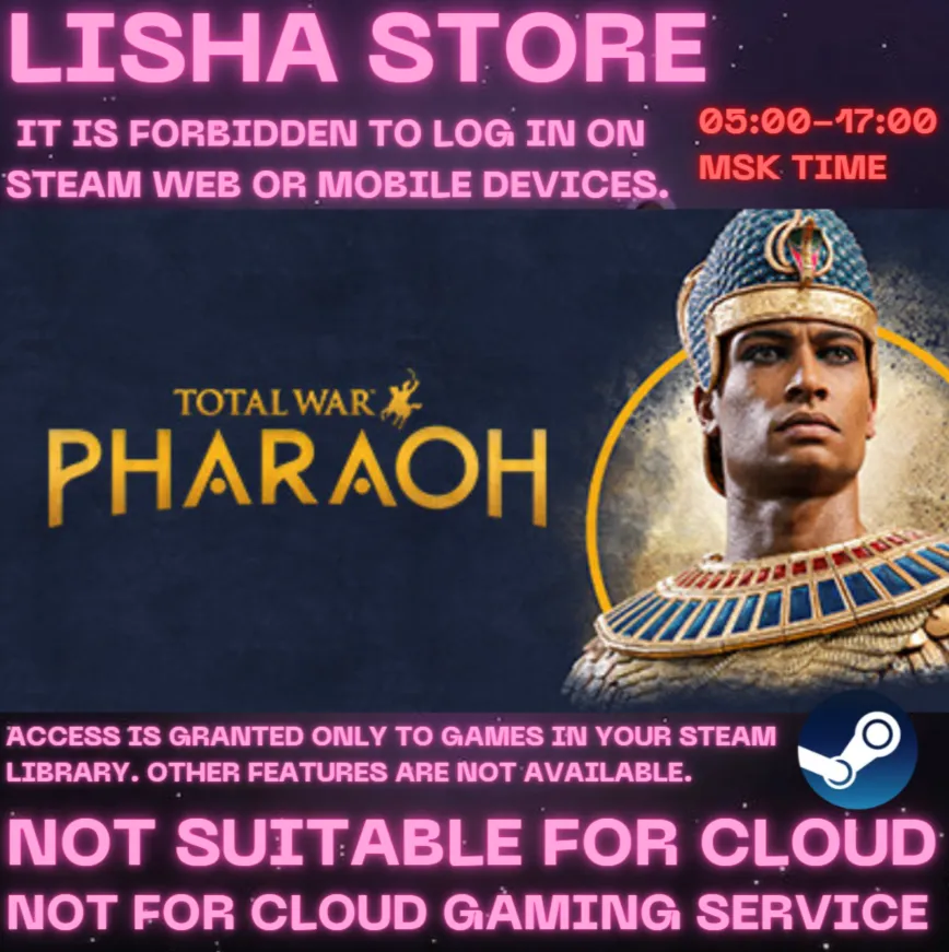 Total War: PHARAOH Стим Оффлайн на 90 дней