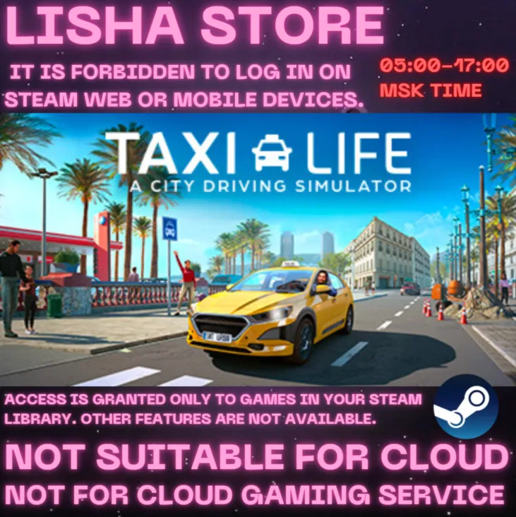 Taxi Life A City Driving Sim Стим Оффлайн на 90 дней