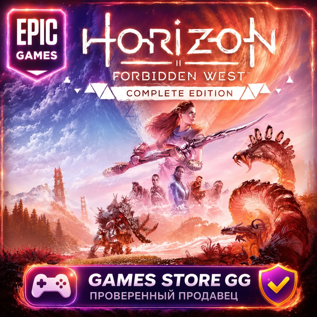 Horizon Forbidden West™ Complete Edition  EPIC GAMES