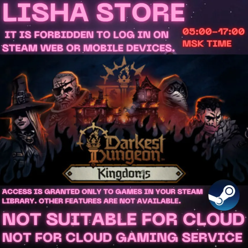 Darkest Dungeon II Стим Оффлайн на 90 дней