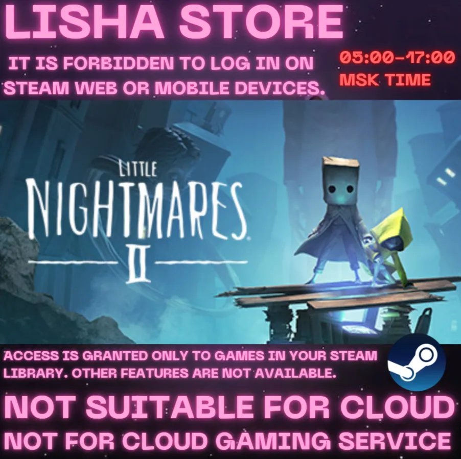 Little Nightmares II Deluxe Стим Оффлайн на 90 дней