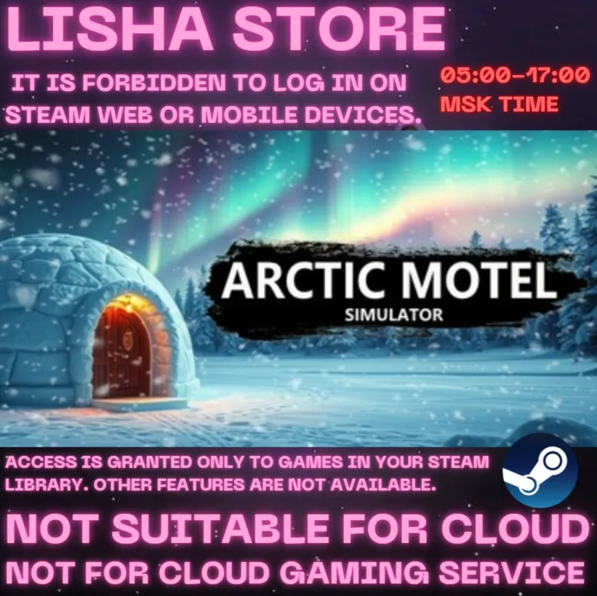 Arctic Motel Simulator Стим 30 или 90 дней
