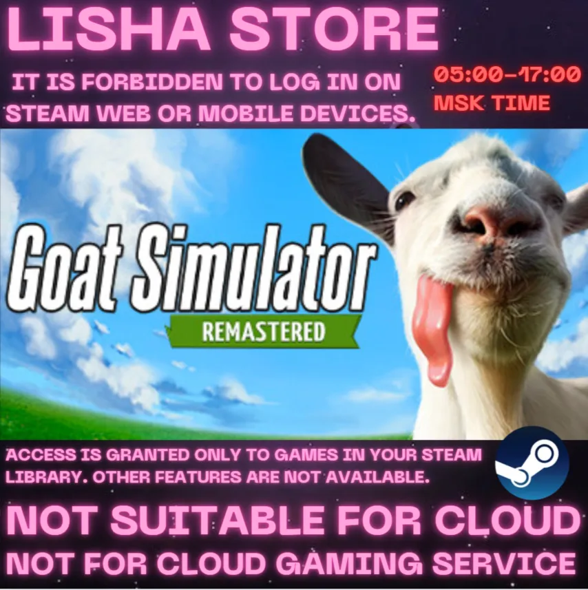 Goat Simulator: Remastered Стим Оффлайн На 90 дней