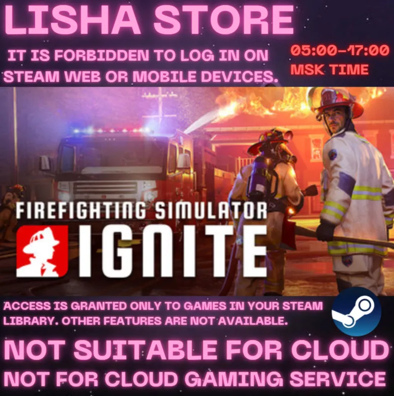 Firefighting Simulator: Ignite Оффлайн На 90 дней