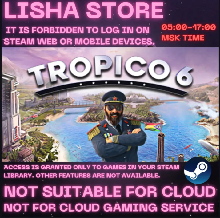 Tropico 6 - El Prez Ed Стим Оффлайн на 90 дней