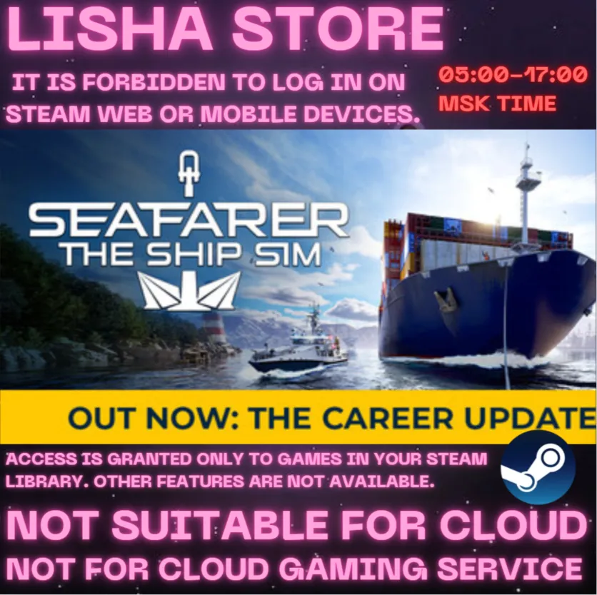 Seafarer: The Ship Sim Стим Оффлайн На 90 дней