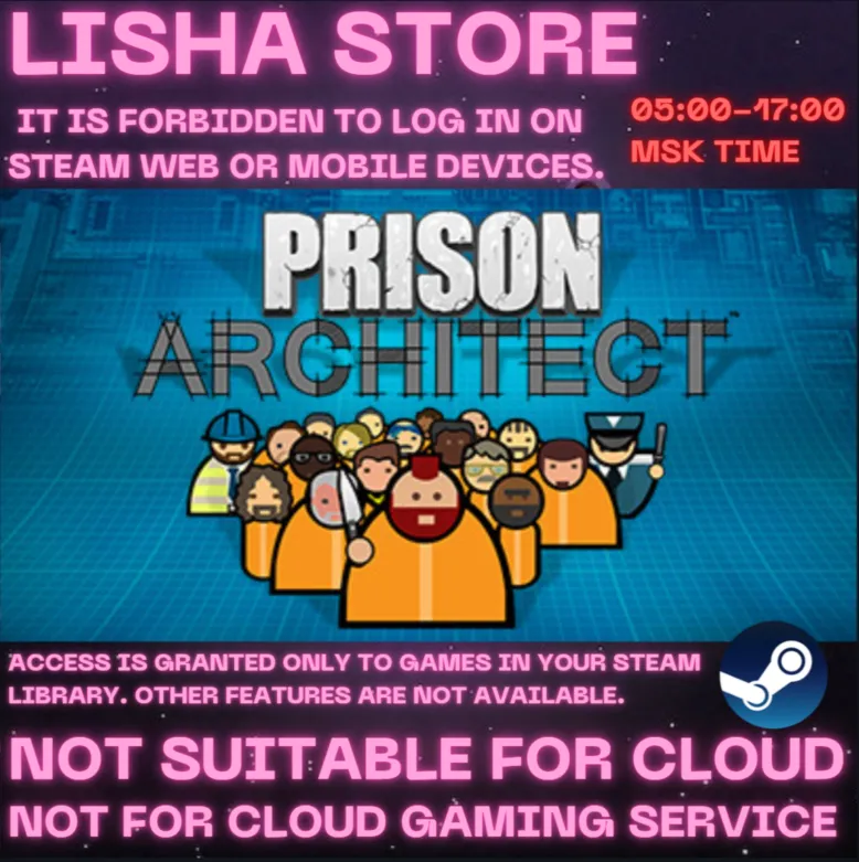 Prison Architect Стим Оффлайн На 30 или 90 дней