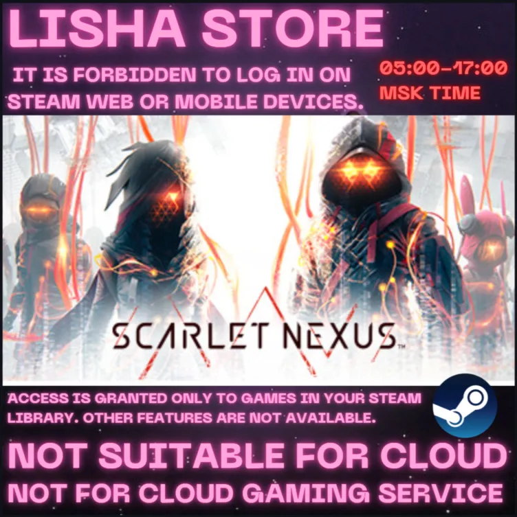 SCARLET NEXUS Deluxe Стим Оффлайн на 90 дней