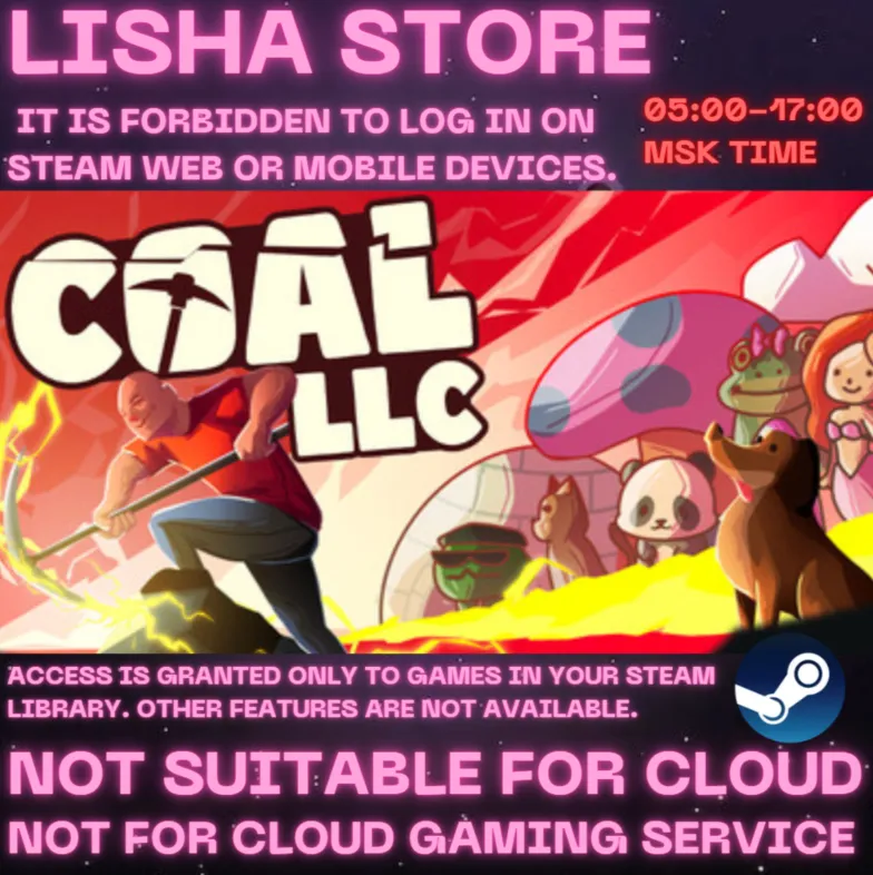 Coal LLC Стим Оффлайн На 90 дней