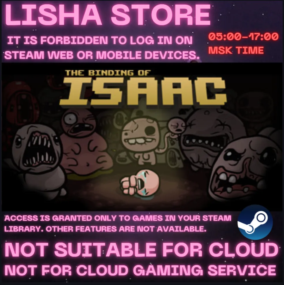 Binding of Isaac Стим на 90 дней