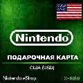 [АВТОВЫДАЧА] Карта Nintendo eS — фото 1