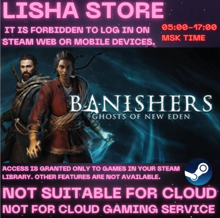 Banishers: Ghosts of New Eden Стим Оффлайн на 90 дней