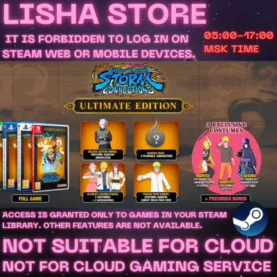 NARUTO X BORUTO Ultimate NSC ultimate Steam For 90 days