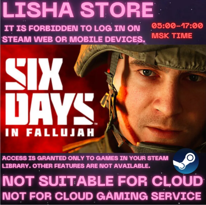 Six Days in Fallujah Стим Оффлайн на 90 дней