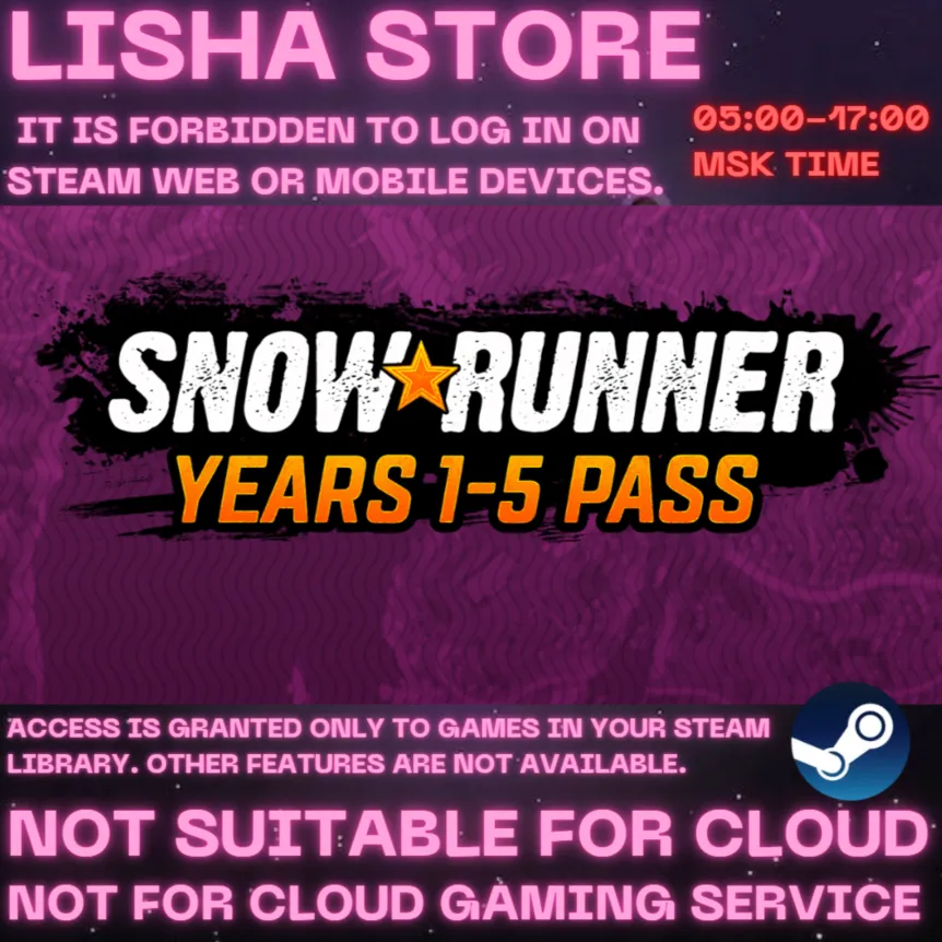 SnowRunner 1-5 Year Anniversary Edition DLC Стим Оффлайн на 90 дней