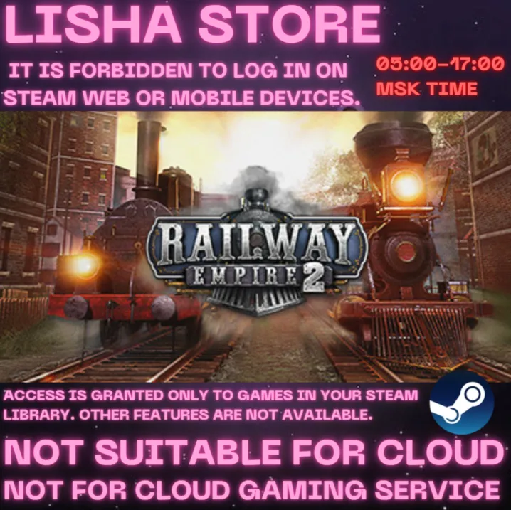 Railway Empire 2 Стим Оффлайн на 90 дней